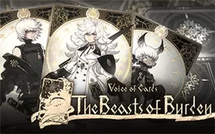switch《卡牌之声：俘虏的魔物 Voice of Cards The Beasts of Burden》英文版nsz下载【含1.0.1补丁+10DLC】