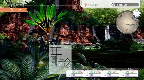 switch《多元生活 VARIOUS DAYLIFE》中文版nsp下载+1.0.1补丁_3