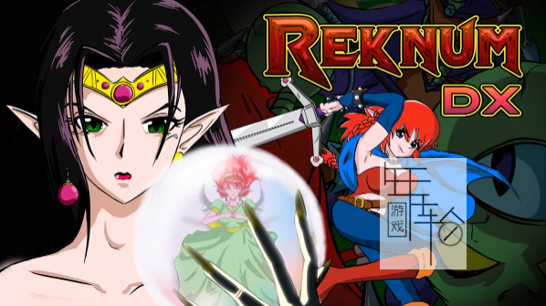 switch《雷克纳姆DX Reknum DX》英文版nsz下载_0