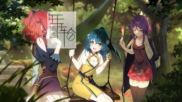 switch《光之映像 fault - StP - LIGHTKRAVTE》中文版nsz下载_0
