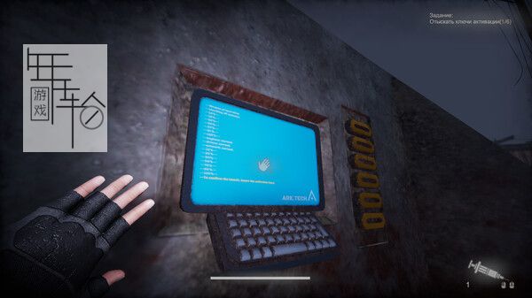 PC《MEGA》英文版下载_3