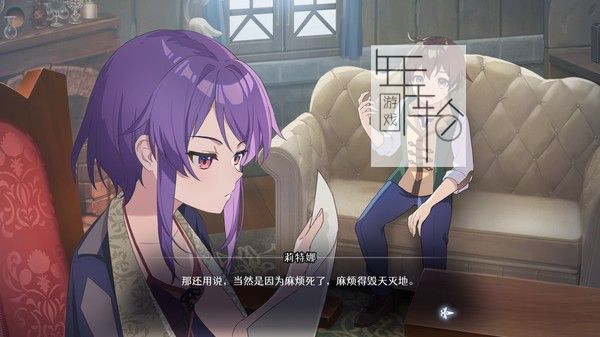 switch《光之映像 fault - StP - LIGHTKRAVTE》中文版nsz下载_3