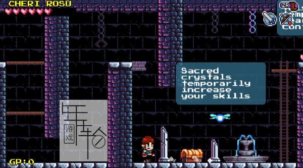 switch《雷克纳姆DX Reknum DX》英文版nsz下载_2