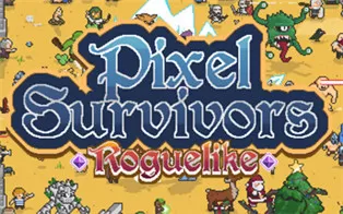 PC《像素生存者：Roguelike Pixel Survivors : Roguelike》中文版下载