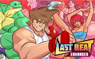 switch《最后一击 增强版 Last Beat Enhanced》英文版nsz下载【含1.0.1补丁】