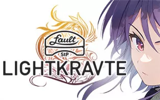 switch《光之映像 fault - StP - LIGHTKRAVTE》中文版nsz下载