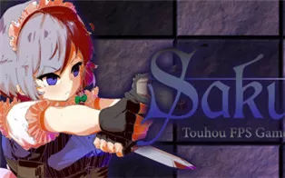 PC《我是Sakuya：Touhou FPS游戏 I Am Sakuya: Touhou FPS Game》英文版下载