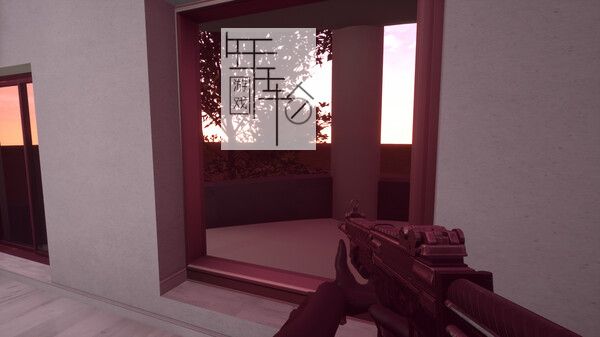 PC《总结 Total Rendition》中文版下载_2