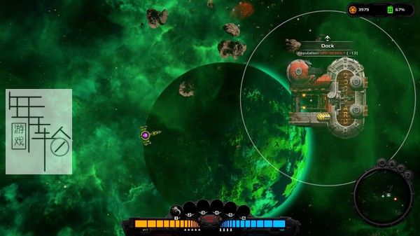 switch《沉默的领域 Silent Sector》英文版nsz下载_1