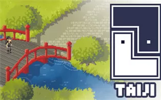 PC《Taiji》英文版下载