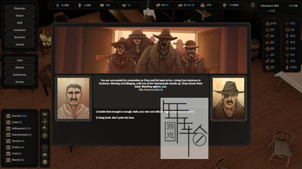 PC《死水酒吧 Deadwater Saloon》英文版下载_1