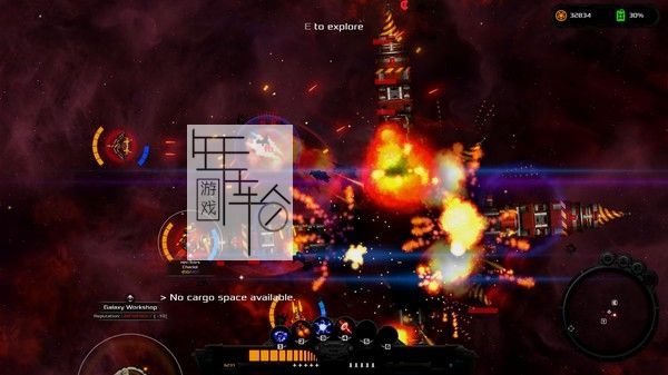 switch《沉默的领域 Silent Sector》英文版nsz下载_2