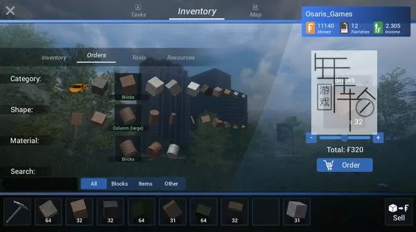 PC《技术之城 Technicity》中文版下载v1.6c_1