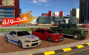 【5.05降级】PS4《HAJWALA》英文版pkg下载（v2.08）