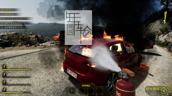 switch《车祸现场模拟器 Accident》中文版nsz下载_1