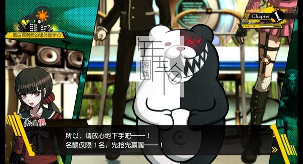 PC《新弹丸论破V3 Danganronpa V3 Killing Harmony》周年版英文版下载_1