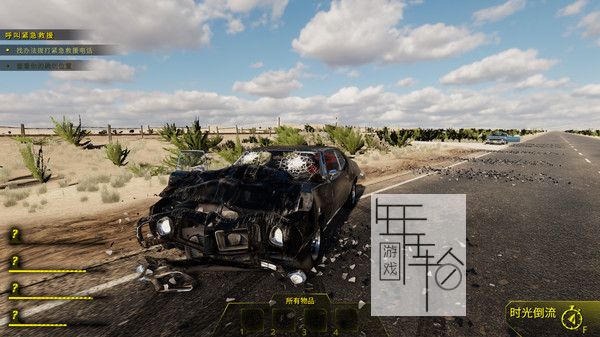 switch《车祸现场模拟器 Accident》中文版nsz下载_0