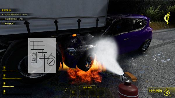 switch《车祸现场模拟器 Accident》中文版nsz下载_4