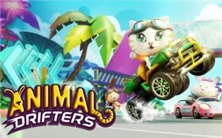 switch《动物漂流者 Animal Drifters》英文版nsp下载