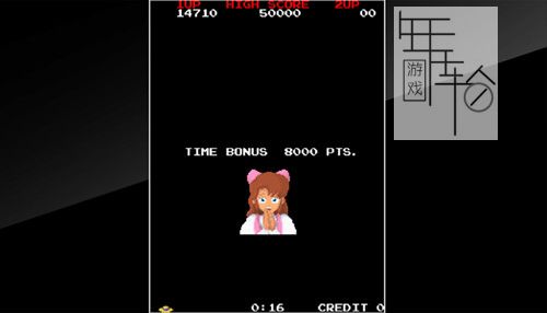 switch《Arcade Archives ROMPERS》英文版nsp下载_2