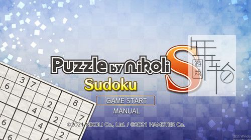switch《Puzzle by Nikoli S Sudoku》英文版nsp下载_0