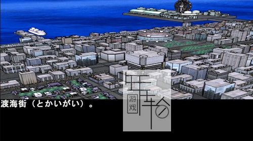 switch《勇气的推理 Reasoning of Courage》日文版nsp下载_1