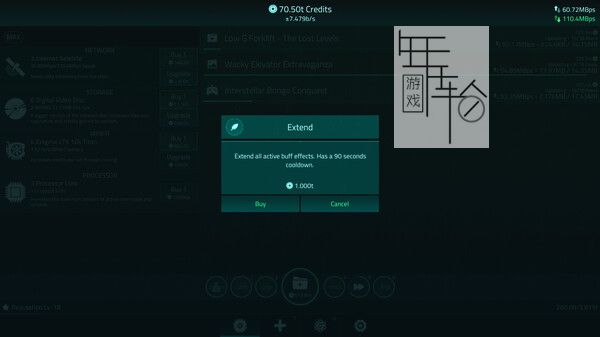 PC《上传模拟器 Upload Simulator》英文版下载_3