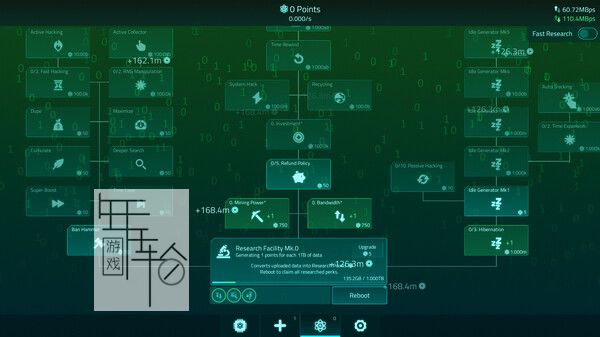 PC《上传模拟器 Upload Simulator》英文版下载_1