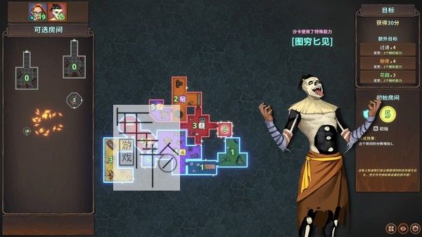 PC《邪恶巢穴设计师 Chambers of Devious Design》中文版下载（v1.1）_0