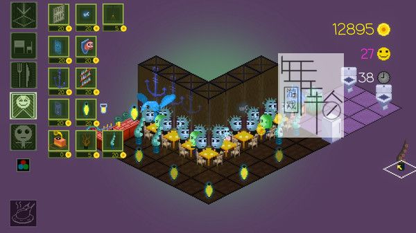 switch《克苏鲁酒吧 Cthulhu pub》英文版nsp下载_0