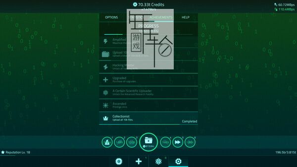 PC《上传模拟器 Upload Simulator》英文版下载_2