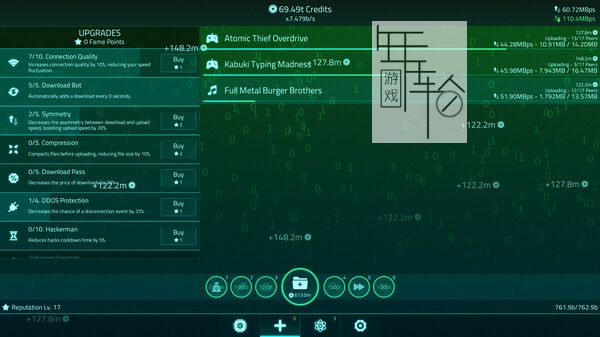 PC《上传模拟器 Upload Simulator》英文版下载_0