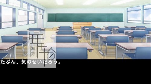 switch《勇气的推理 Reasoning of Courage》日文版nsp下载_2