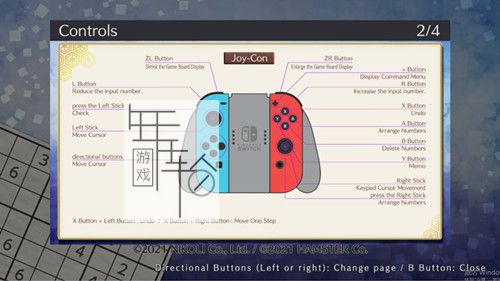 switch《Puzzle by Nikoli S Sudoku》英文版nsp下载_3