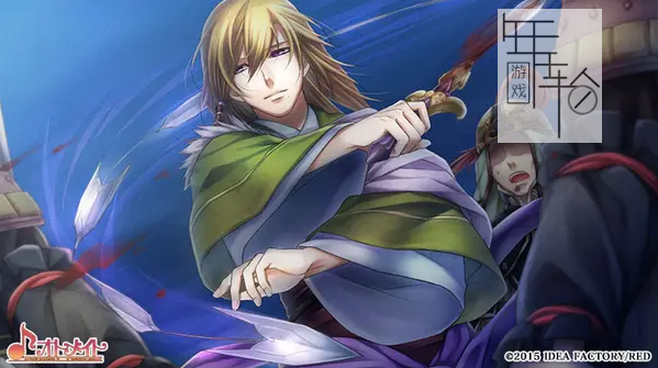 switch《十三支演义 偃月三国传 1・2 for Nintendo Switch》日文版nsz下载_2