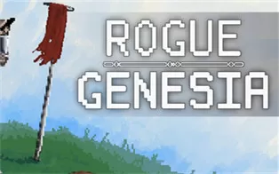 PC《罗格：救世传说 Rogue  Genesia》中文版下载v0.9.1.1