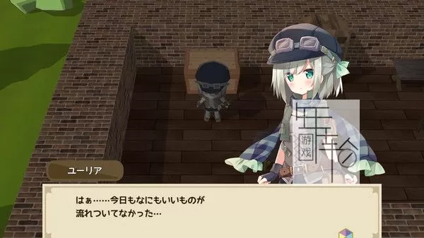 switch《NonetEnsemble～满载魔法的迷宫～》中文版nsz下载+1.0.1补丁_3