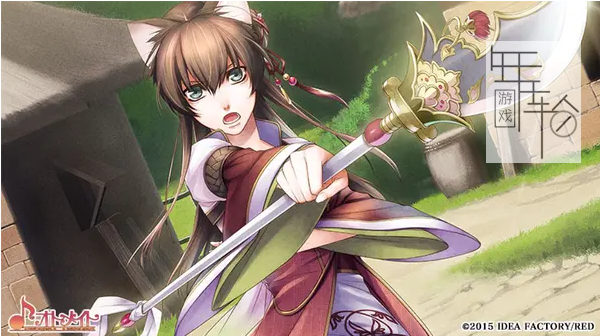 switch《十三支演义 偃月三国传 1・2 for Nintendo Switch》日文版nsz下载_0