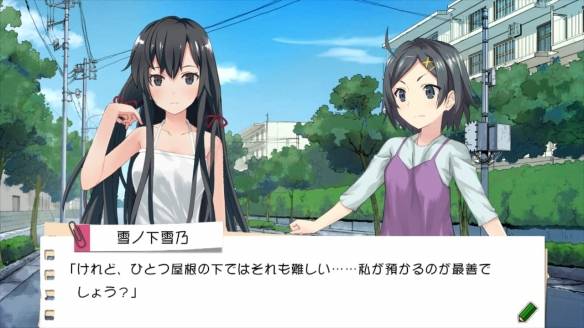 switch《果然在游戏中我的青春恋爱物语还是有问题。&续 合集版》日文版nsz下载_2