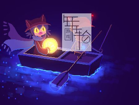 switch《一次机会：世界机器版 OneShot World Machine Edition》中文版nsp下载【含1.0.3补丁】_0