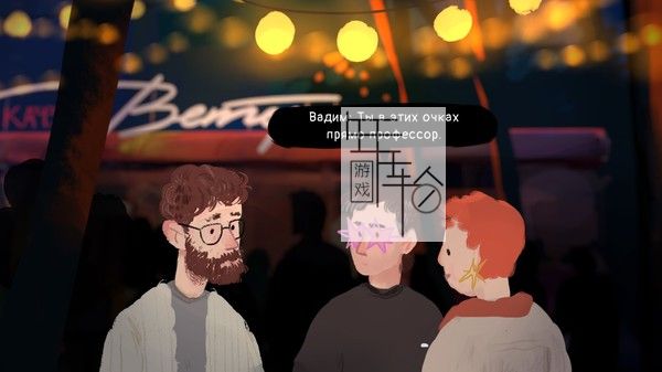 switch《热心的失败者联盟 League of Enthusiastic Losers》英文版nsz下载【含1.0.1补丁】_3