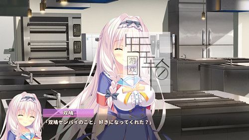 switch《恋如蜜糖～绢织双鸠与点心王国的约定～》日文版nsz下载_1