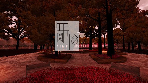 PC《亲爱的妈妈 Dear Mom》英文版下载_2