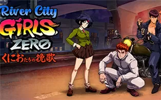 【5.05】PS4《热血少女Zero River City Girls Zero》英文版PKG下载