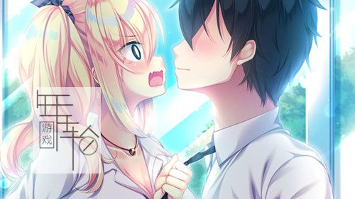 switch《恋如蜜糖～八重练纱祈与红线相连的王子～》日文版nsz下载_0