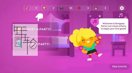 switch《流行音乐派对 SongPop Party》中文版nsz下载【含+1.1.2补丁】_1