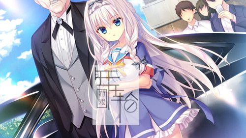 switch《恋如蜜糖～绢织双鸠与点心王国的约定～》日文版nsz下载_0