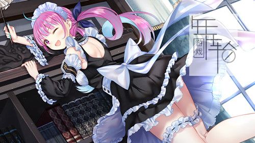 switch《凑阿库娅 AQUQRIUM あくありうむ》正式版日文版nsz下载【含1.0.1补丁】_1
