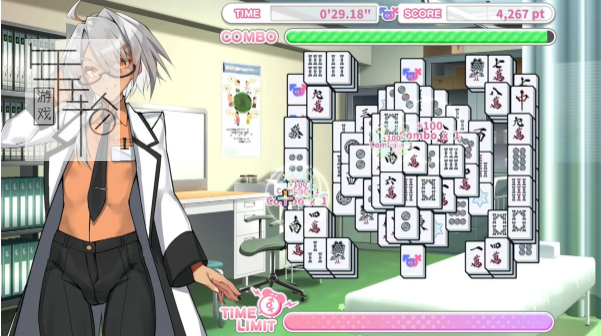 switch《伪娘麻将连连看 Otoko Cross Pretty Boys Mahjong Solitaire》英文版nsz下载_3