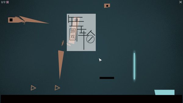 switch《SLICE》英文版nsp下载_1